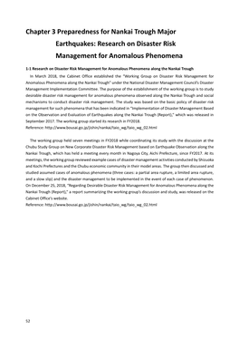 Chapter 3 Preparedness for Nankai Trough Major Earthquakes: Research on Disaster Risk Management for Anomalous Phenomena