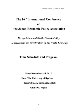 The 16 International Conference of the Japan Economic Policy Association