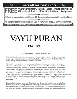 Vayu Puran English