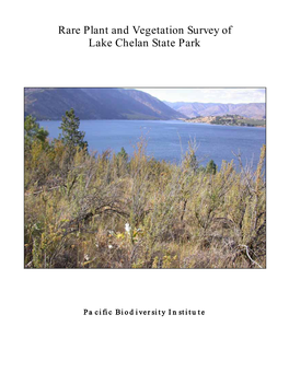 Lake Chelan State Park