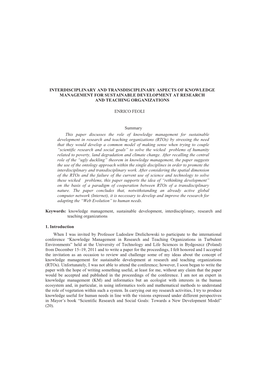 Interdisciplinary and Transdisciplinary Aspects of Knowledge Management for Sustainable Development at Research and Teaching Organizations