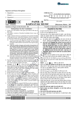 Signature and Name of Invigilator 1. (Signature) OMR Sheet No