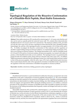 Topological Regulation of the Bioactive Conformation of a Disulfide-Rich Peptide, Heat-Stable Enterotoxin