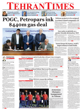 POGC, Petropars Ink $440M Gas Deal