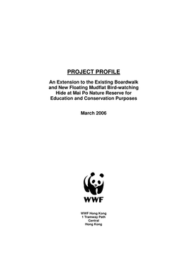 Project Profile