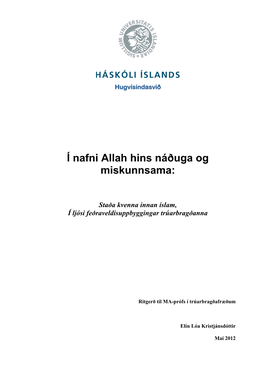 Í Nafni Allah Hins Náðuga Og Miskunnsama