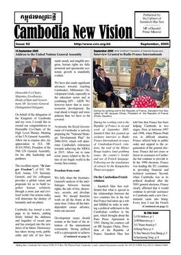 Published by the Cabinet of Samdech Hun Sen MP of Kandal Prime