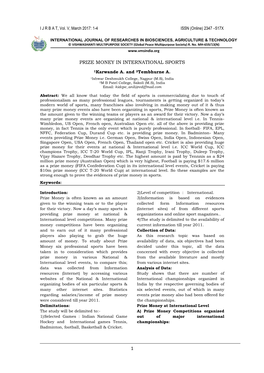 1 Prize Money in International Sports
