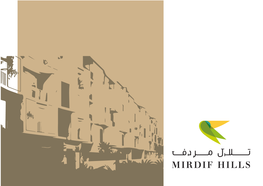 Mirdif Hills BROCHURE-Arb&Eng