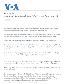 New York's $200 French Fries O Er 'Escape' from Daily Life