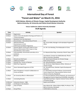 International Day of Forest “Forest and Water” on March 21, 2016