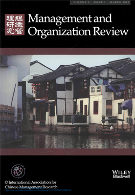 „^ Management and Nm Organization Review