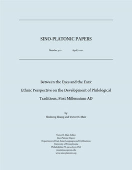 Ethnic Perspective on the Development of Philological Traditions, First Millennium AD