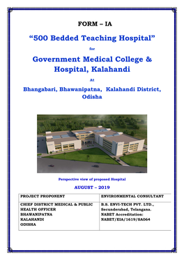 Government Medical College & Hospital, Kalahandi