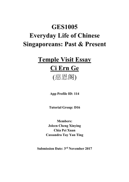 Past & Present Temple Visit Essay Ci Ern Ge