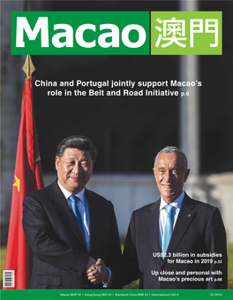 China and Portugal Jointly Support Macao's Role in the Belt and Road Initiative