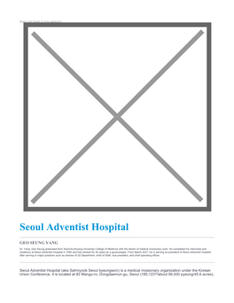 Seoul Adventist Hospital