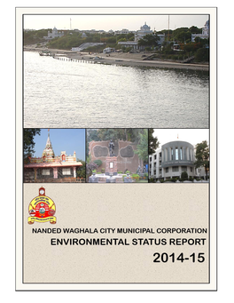 Nanded Waghala City 2014-15