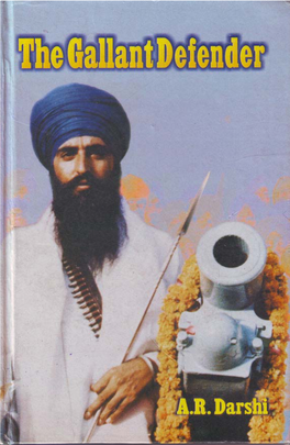 Sant Jarnail Singh Bhindranwale