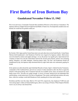 First Battle of Iron Bottom Bay