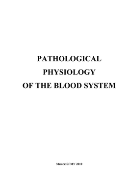 31 Pathological Physiology of the Blood System