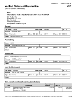 Verified Statement Registration VSR (Out-Of-State Committee)