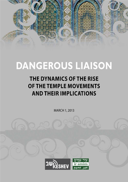 Dangerous Liaison: the Dynamics of the Rise of the Temple Movements