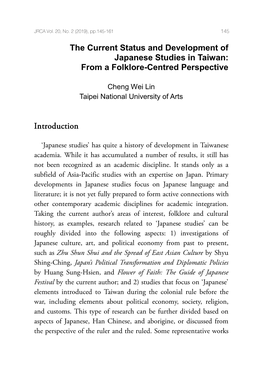 The Current Status and Development of Japanese Studies in Taiwan: from a Folklore-Centred Perspective