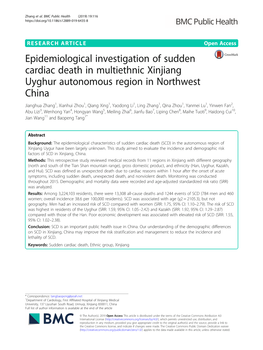 Epidemiological Investigation of Sudden Cardiac Death in Multiethnic Xinjiang Uyghur Autonomous Region in Northwest China