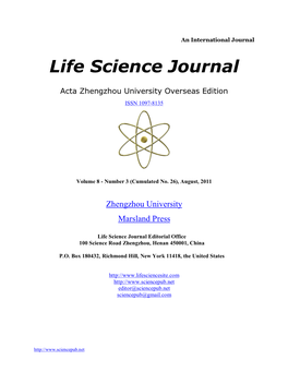 Acta Zhengzhou University Overseas Edition ISSN 1097-8135