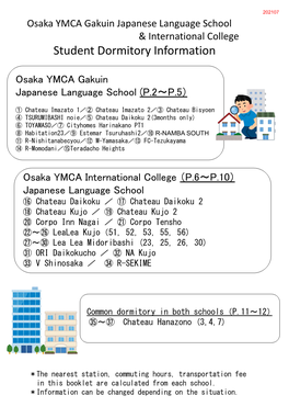 Student Dormitory Information