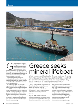 Greece Seeks Mineral Lifeboat