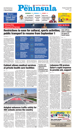 Restrictions to Ease for Cultural, Sports Activities