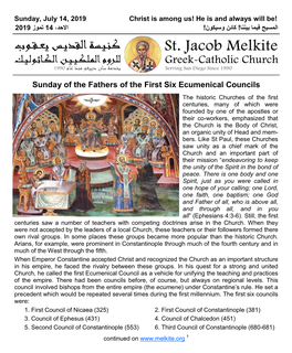 Sunday of the Fathers of the First Six Ecumenical Councils
