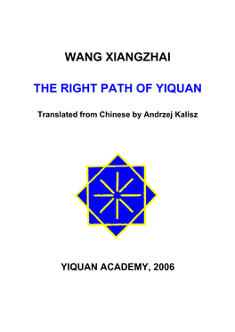 The Right Path of Yiquan
