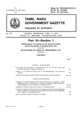 Tamil Nadu Government Gazette