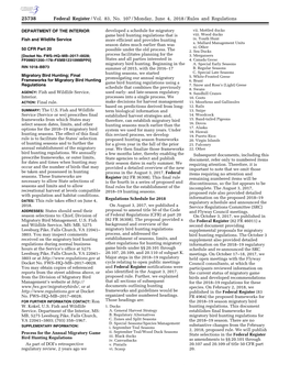 Federal Register/Vol. 83, No. 107/Monday, June 4, 2018/Rules