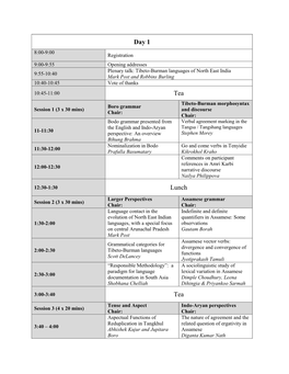 2016 Schedule