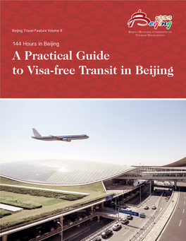 A Practical Guide to Visa-Free Transit in Beijing