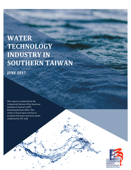 Water Technology Industry in Southern Taiwan