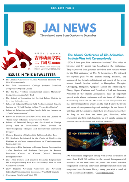 JAI News DEC. 2020 VOL. 3 2021-03-22