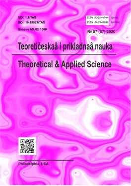 Teoretičeskaâ I Prikladnaâ Nauka Theoretical & Applied Science