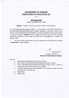 Government of Manipur Directorate of Education (S)