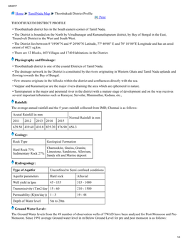 Home Tamilnadu Map Thoothukudi District Profile Print THOOTHUKUDI DISTRICT PROFILE • Thoothukkudi District Lies in the South Eastern Corner of Tamil Nadu