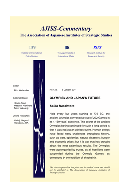AJISS-Commentary
