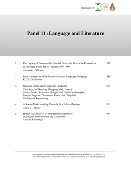 Panel 11 : Language and Literature