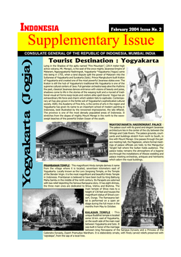 Supplementary Issue