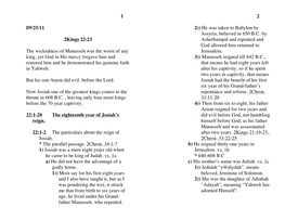 1 2 ß9/25/11 2Kings 22-23 the Wickedness of Manasseh Was The