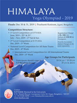 Dec 30 & 31, 2019 | Prashanti Kutiram, Jigani, Bengaluru Competition