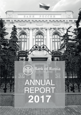 Bank of Russia Annual Report for 2017 (English Version)